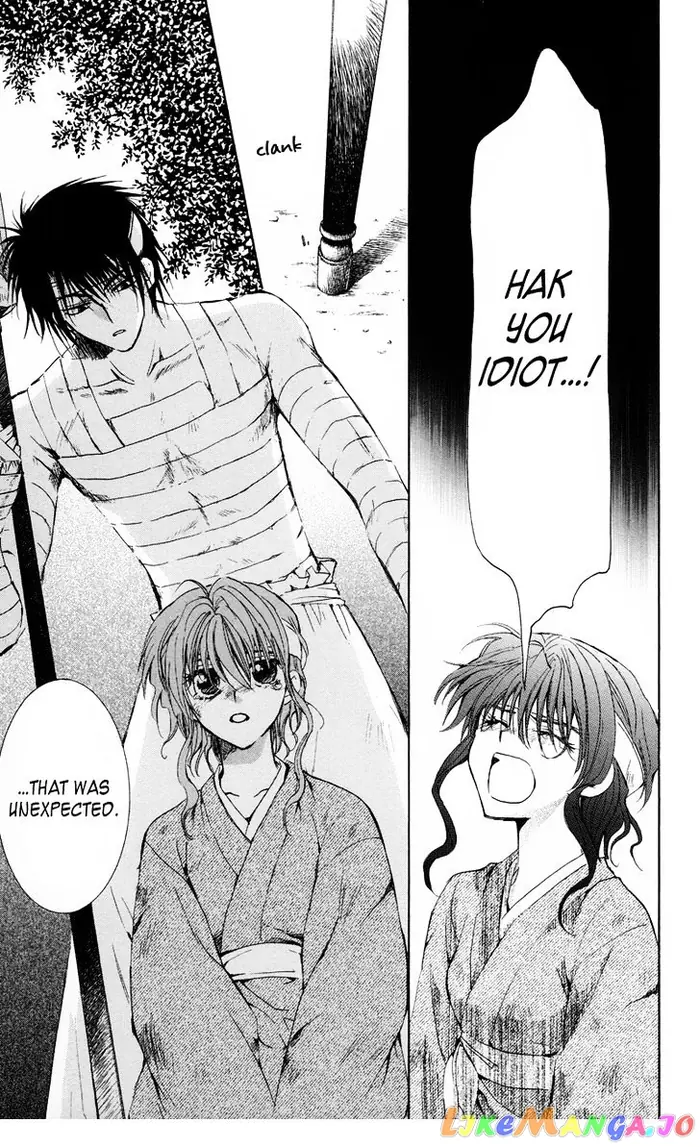 Yona of the Dawn Chapter 12 image 17_optimized